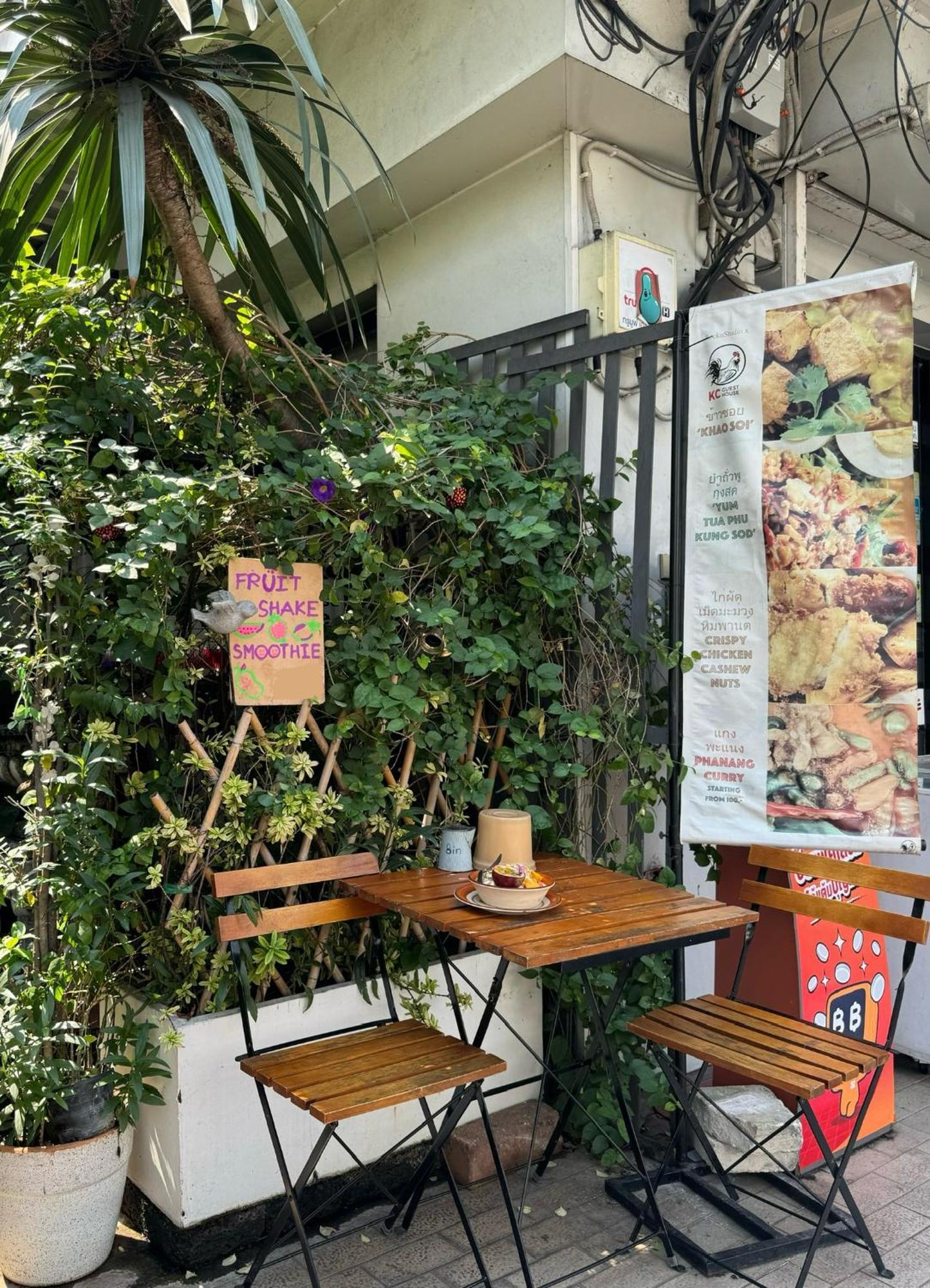 Kc Guest House Bangkok Exterior photo