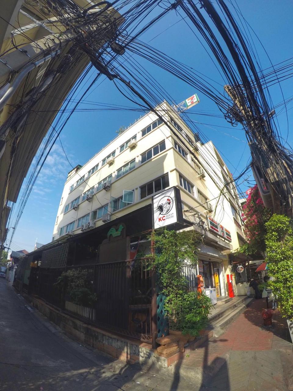 Kc Guest House Bangkok Exterior photo